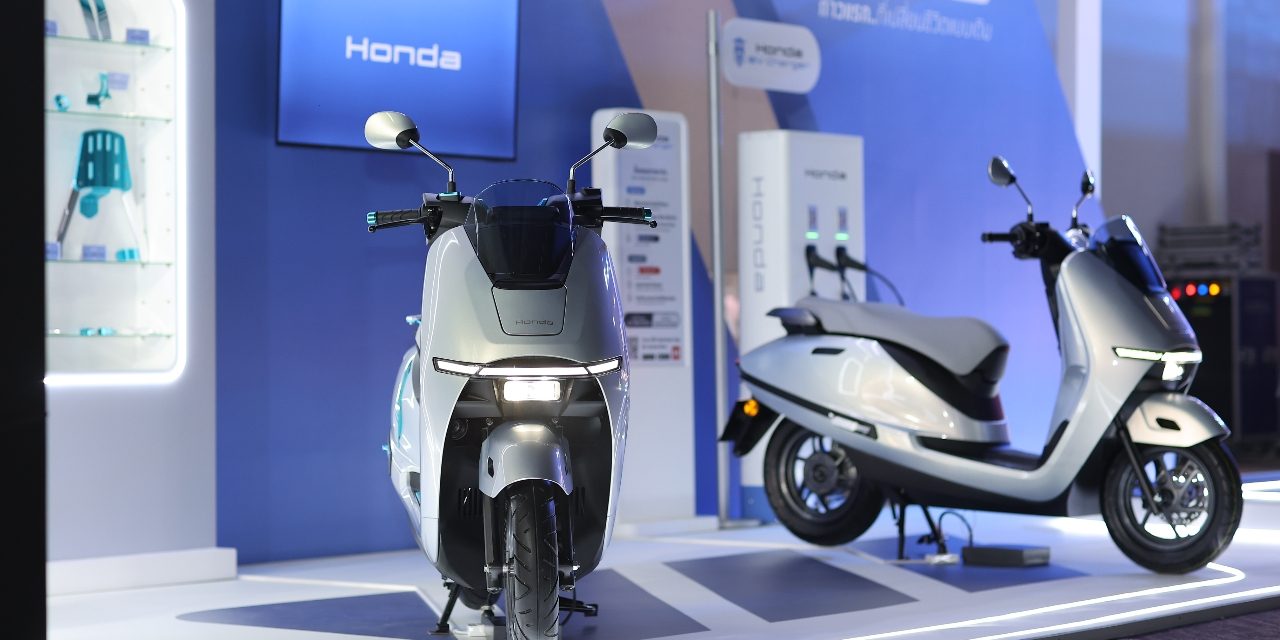 Honda Luncurkan Motor Listrik UC3 di Thailand dan Vietnam