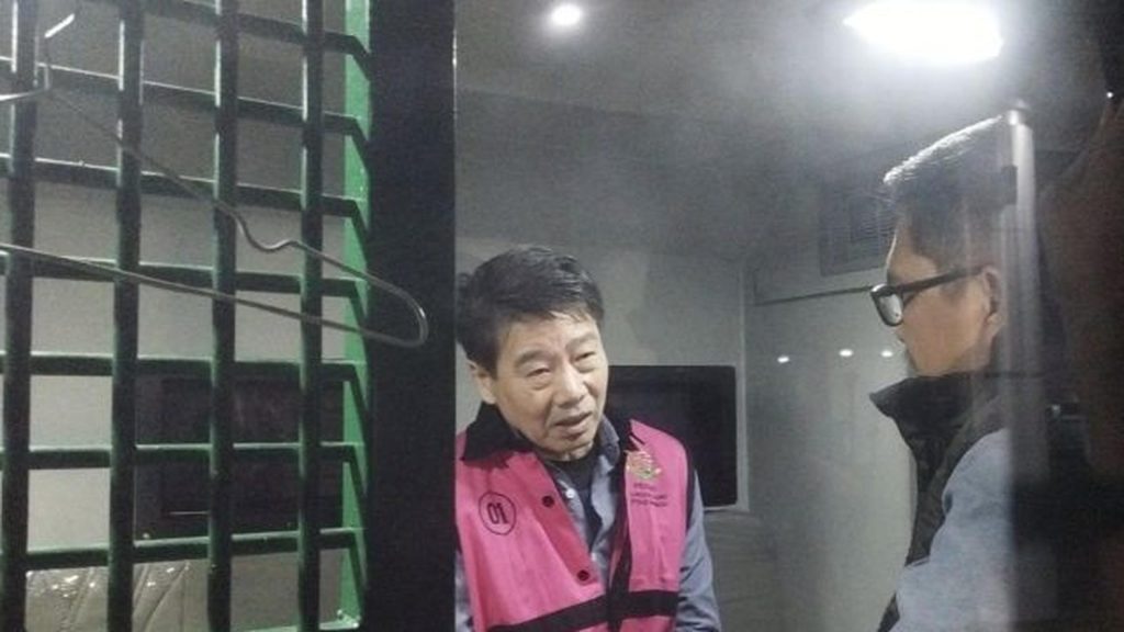 Kejaksaan Agung Republik Indonesia