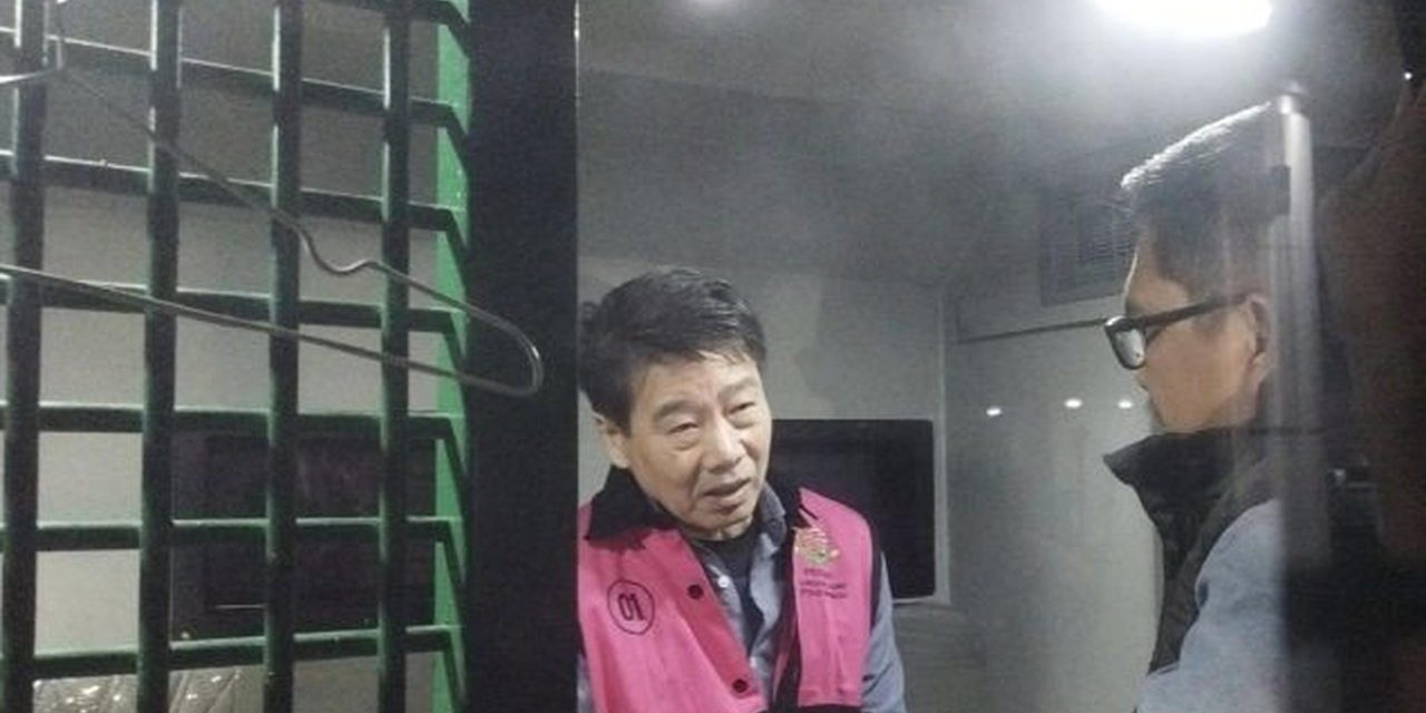 Kejagung Tetapkan Samin Tan Tersangka Kasus Tambang Ilegal