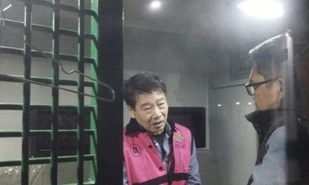 Kejagung Tetapkan Samin Tan Tersangka Kasus Tambang Ilegal