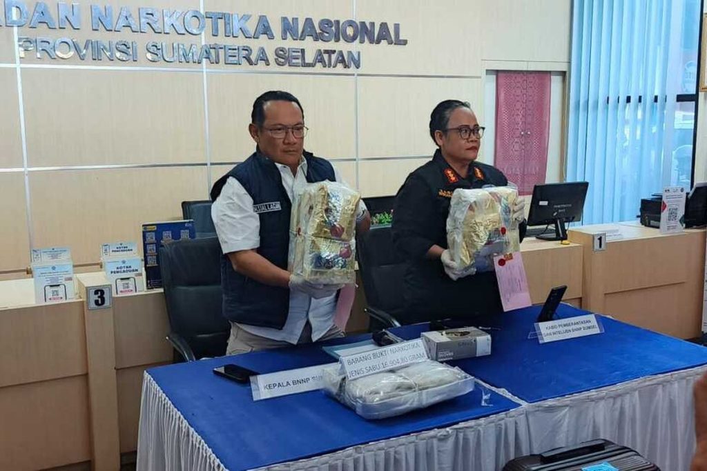 Badan Narkotika Nasional (BNN)