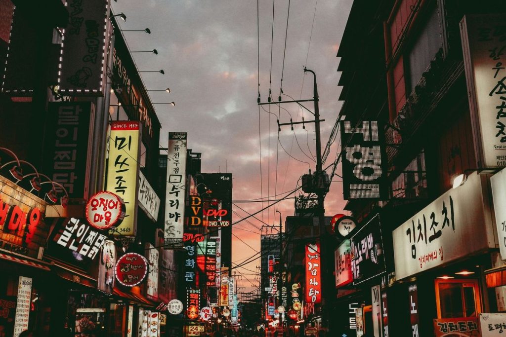 Seoul masuk daftar destinasi wisata internasional favorit turis Indonesia 2026