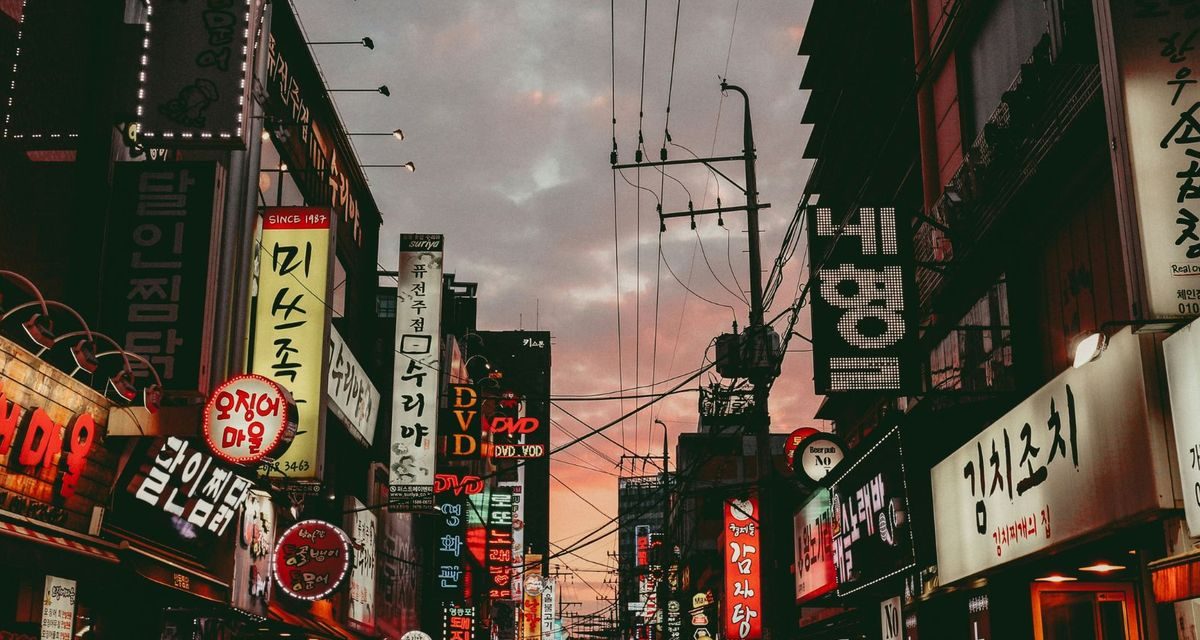 5 Destinasi Wisata Internasional Favorit Turis Indonesia 2026, Seoul Paling Diminati